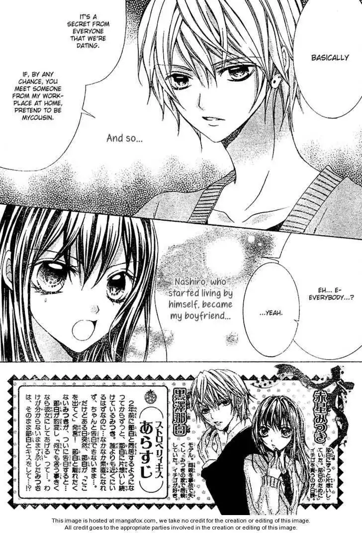 Strawberry Kiss Chapter 2 5